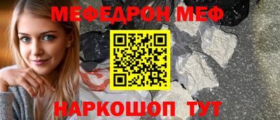 ГАЛЛЮЦИНОГЕННЫЕ ГРИБЫ Аша