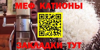 ПСИЛОЦИБИНОВЫЕ ГРИБЫ Баксан