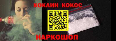 СК Анжеро-Судженск
