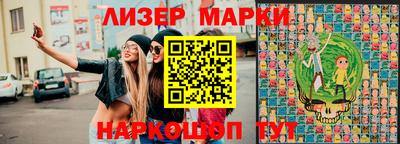 СК Анжеро-Судженск