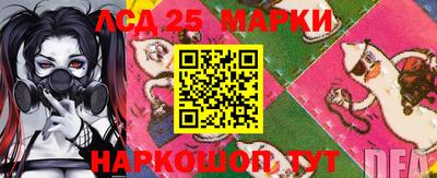 амф Анапа