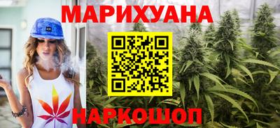 амф Анапа