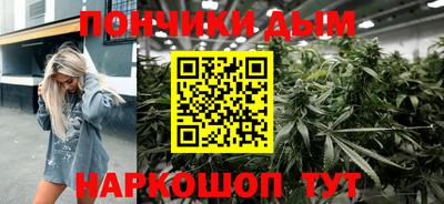 СК Анжеро-Судженск