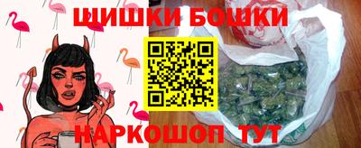 СК Анжеро-Судженск