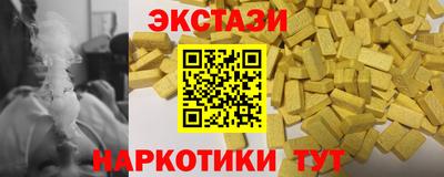 ГАЛЛЮЦИНОГЕННЫЕ ГРИБЫ Аша