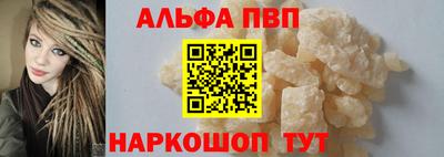 СК Анжеро-Судженск