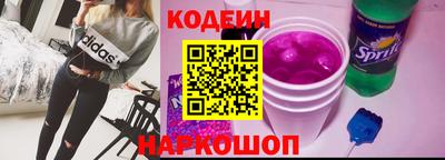 СК Анжеро-Судженск