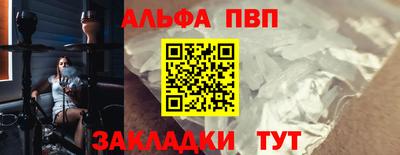 СК Анжеро-Судженск