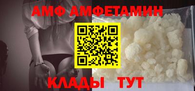 СК Анжеро-Судженск