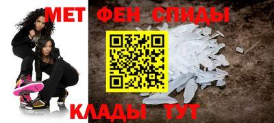 СК Анжеро-Судженск