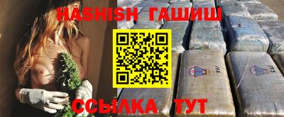 СК Анжеро-Судженск