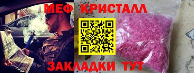 СК Анжеро-Судженск